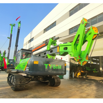 Full Hydraulic Auger Rotary Head Drill Rig with Strong Braking Performance and Low Headroom for Construction