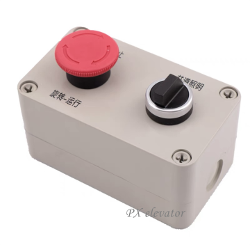 Mitsubishi Elevator Shaft Parts: Lighting, Emergency Stop, and Maintenance Box P281004C000G01