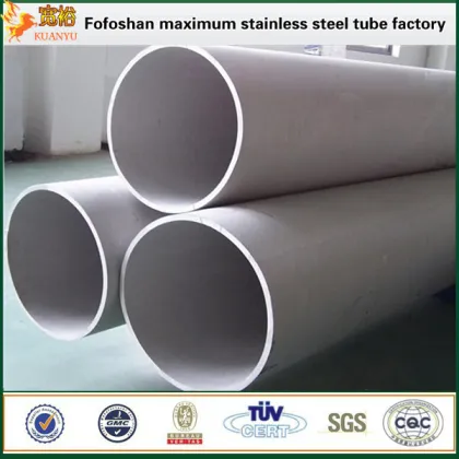Building materials welded stainless steel pipe 304 316 tube