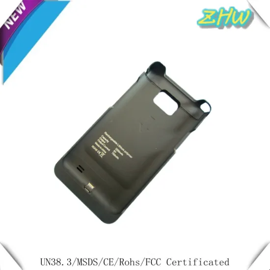 2200mAh External Power Pack Battery for Samsung Sii I9100