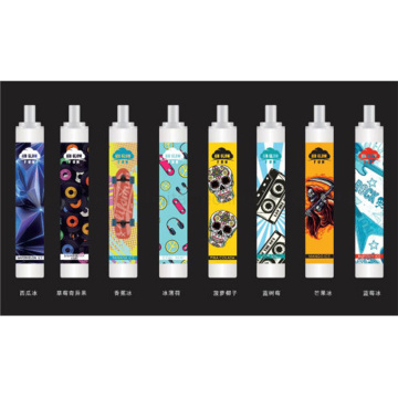 Air Glow Fun Popular Vape With Light Rechargeable