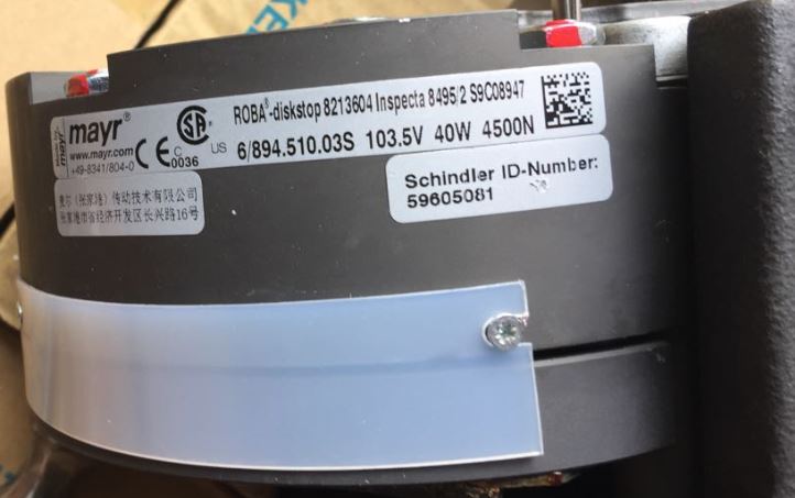 Freno para ascensor Sch****** 5400 59605081 Brake for Sch****** 5400 Elevator 59605081