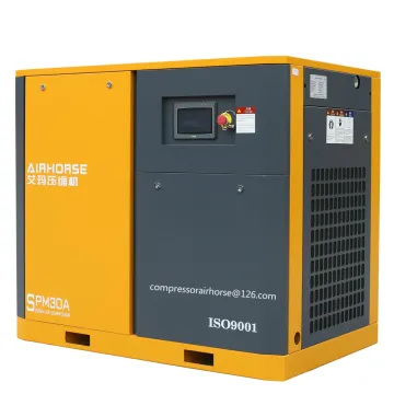 8bar 75hp oil injected rotary screw air compressor