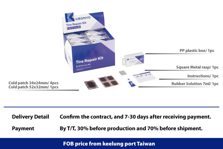 자전거 천자 용 타이어 수리 콜드 패치 키트