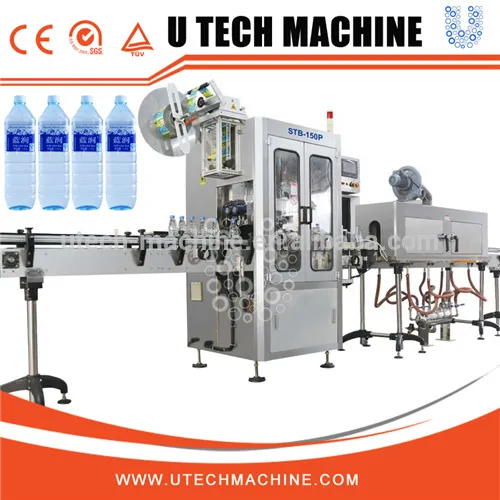 Sleeve Labeling Machine/Labeling Machine Line