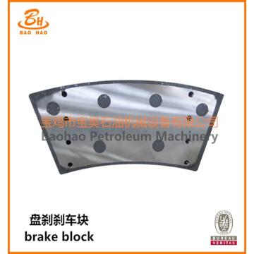 Drilling Rig Brake Block of Hydraulic Disk Brake