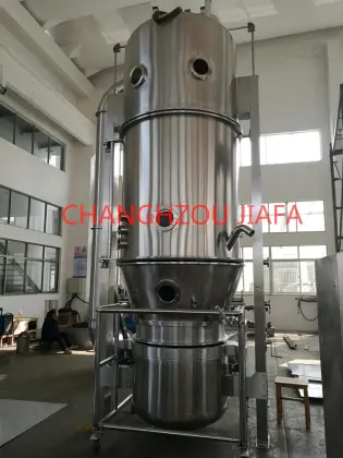 Fluid bed dryer machine