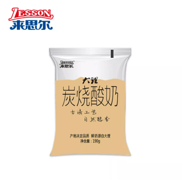 Transparent Bag Charcoal Roast Yogurt