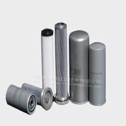 Ingersoll Rand Air Compressor Oil Filter Elements