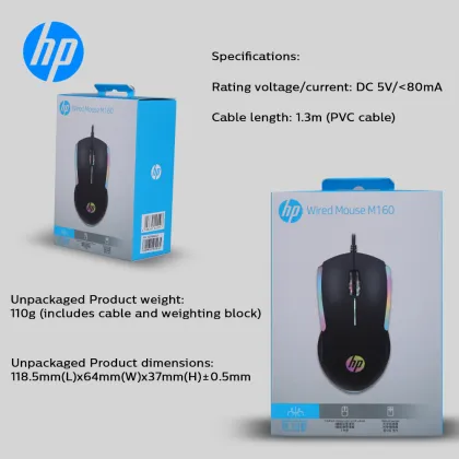 HP M160 Wired RGB Gaming Mouse with Optical Sensor - High Performance