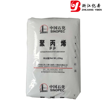 SINOPEC PP-M800E Plastic Material for Industrial Use