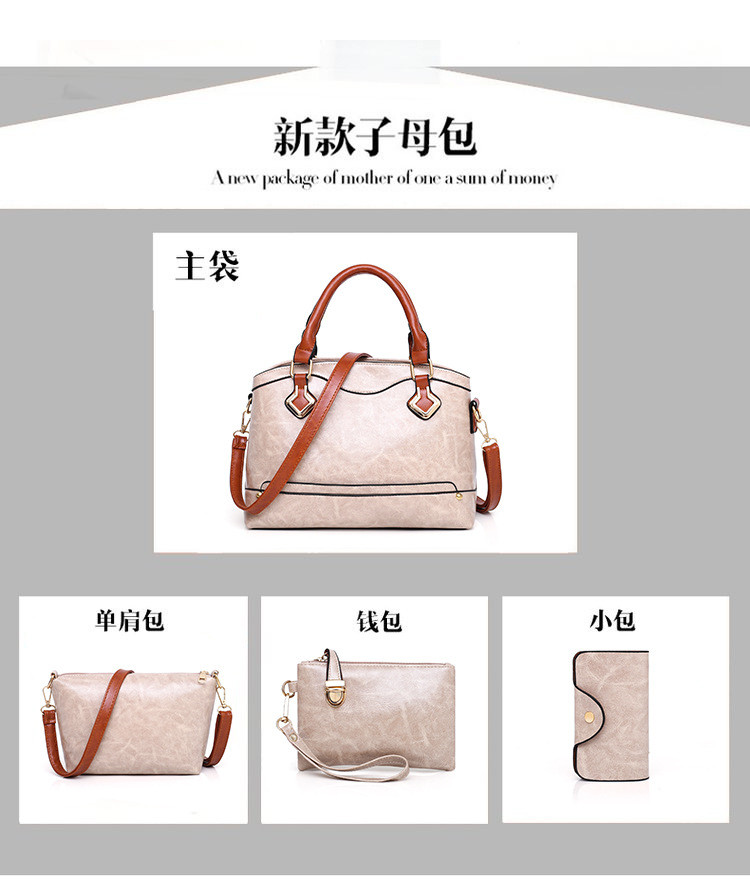 lady hand bags l17001 (2)