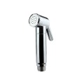 spray toilet shattaf