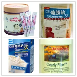 Prebiotics for Babies GOS