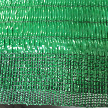 Thailand Market Green Shading Net