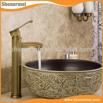 New Golden Antique brass mini water cold basin tap