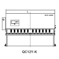 QC12Y/K Series hydraulic CNC swing shearing machine