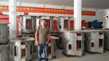 melting furnace (manufacturer)