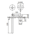 Seawave Wall Mount Basin Mixer