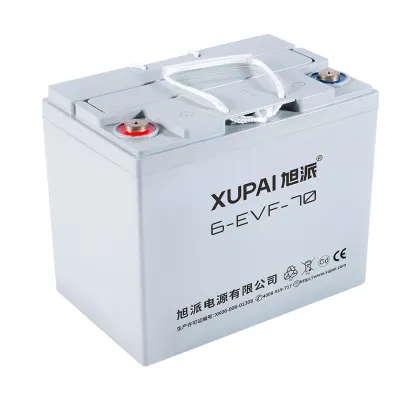 New Brand E-tricycle 12V 70Ah battery