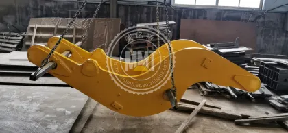 R1300 Stict GP 186-9011
