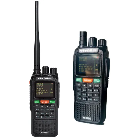 Customizable 7.4V YI-889G VHF/UHF Portable Two-Way Radio