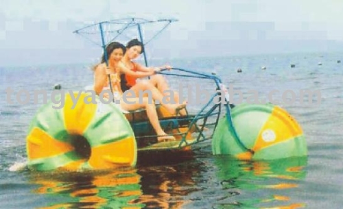 amusement boat by leg