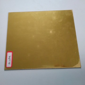 Foglio ABS bicolore oro/bianco per incisione
