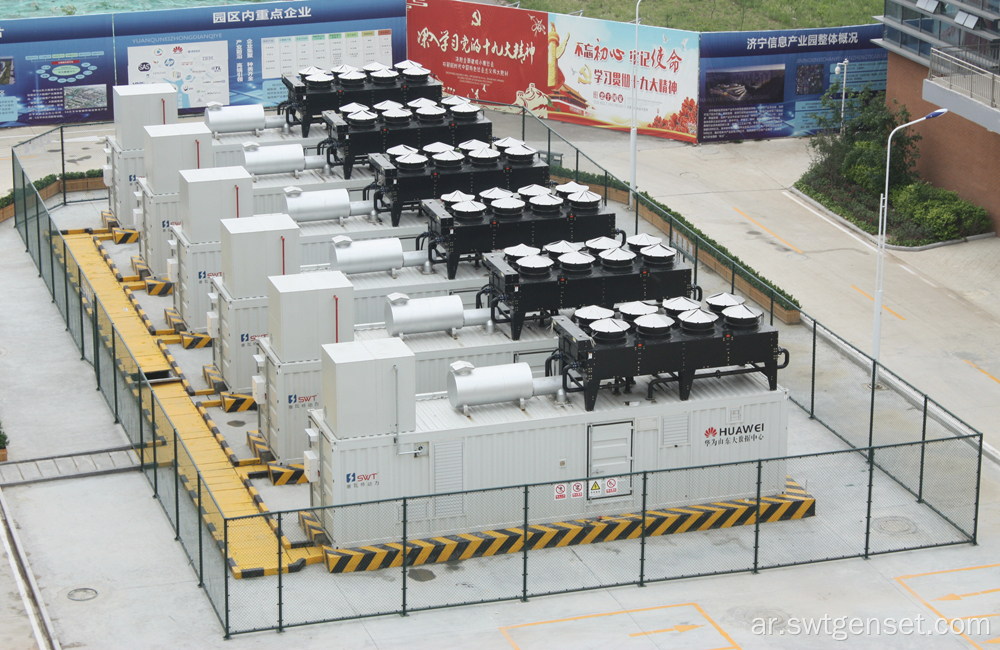 10.5kV بيركنز مولد