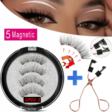 5 magnets magnetic eyelashes, makeup eyelashes, natural magnetic eyelashes, mink eyelashes, makeup tools, free shipping