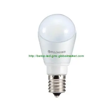 lamp led light china direct  5W