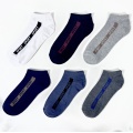 Male adult invisible boat socks