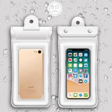 Universal Waterproof Phone Pouch with Lanyard for Swimming and Water Sports
