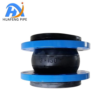 Flexible Single Sphere Rubber Joint with Flange