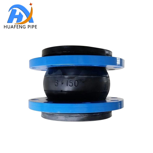 Flexible Single Sphere Rubber Joint with Flange