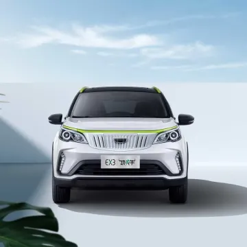 Adult Used Car High Quality Rechargeable 2023 for Sale China Electric Car Cheap Sale Geely Ex3 EV