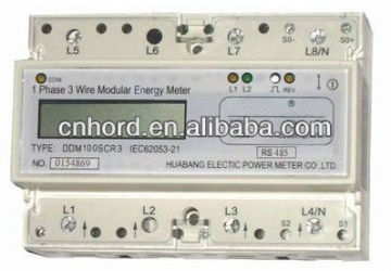DDM100SCR3 Single-phase Three-wire Electronic DIN-rail Active Energy Meter with RS-485 Communication