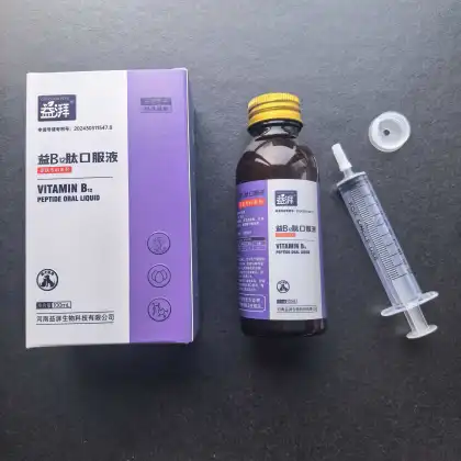 Bulk Pet B12 oral liquid with lactoferrin