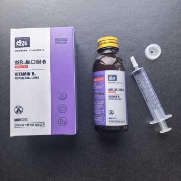 Suplementos veterinarios de Hema para mascotas B12