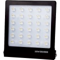 Boutique LED Flood lights