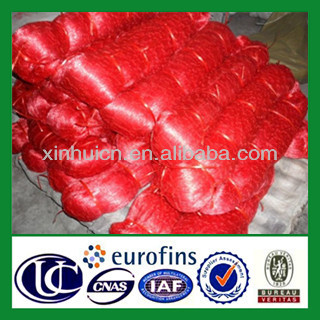 nylon monofilament fishing nets/used commercial fishing nets