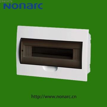 15ways TSM Plastic Distribution Box/electric distribution