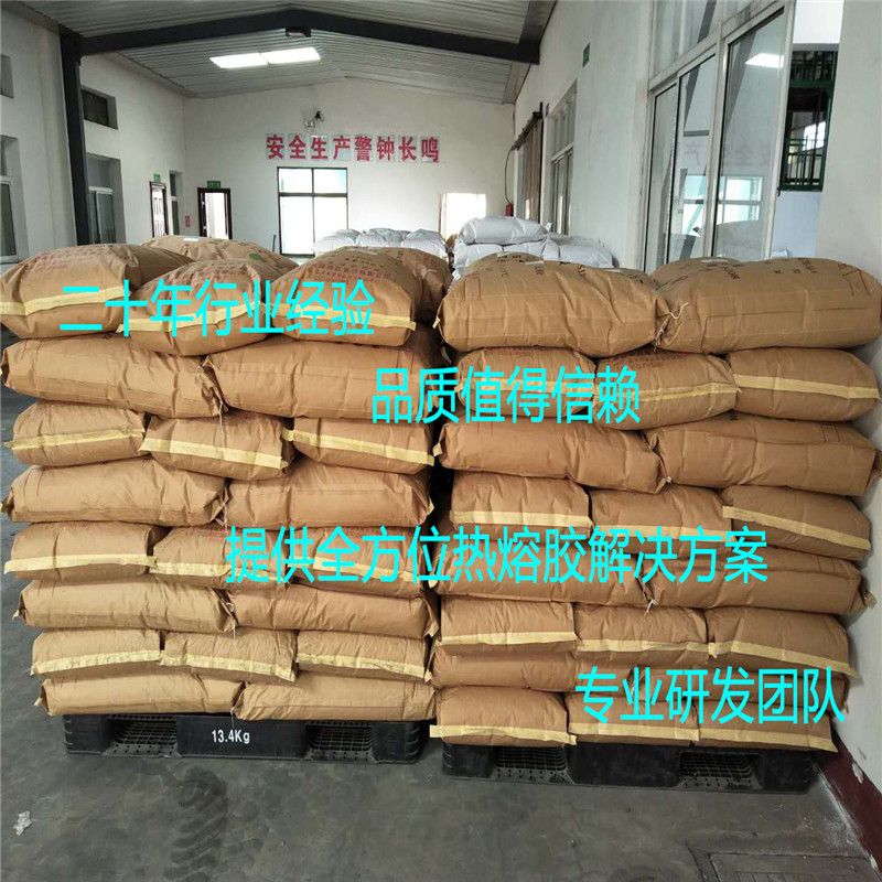 What Is Eva Glue Be Used For Bookbinding, High Quality What Is Eva Glue ...