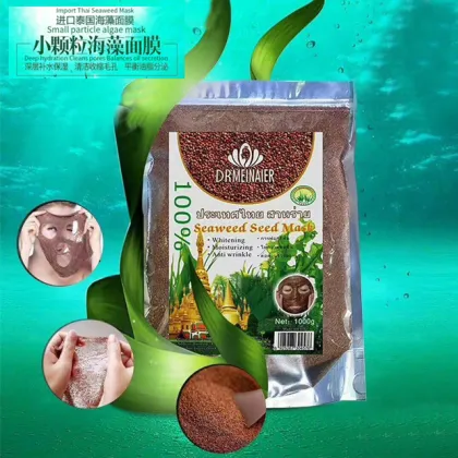 100% Natural Thailand Seaweed Facial Mask - Ultrafine Alga Lightening Anti-aging Collagen Mask 1KG