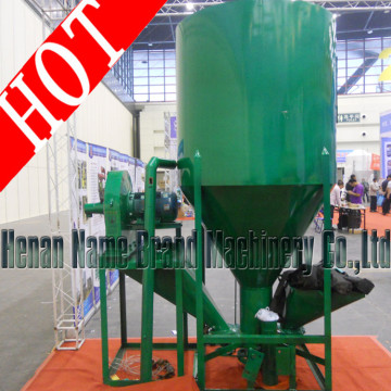 Animal Feed Crushing and Mixing All-in-One Machine (NMBJ)
