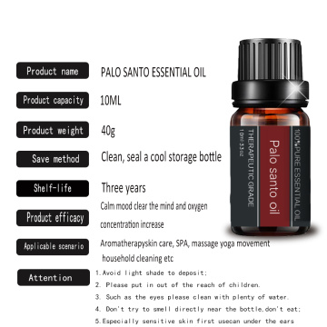 10ML Natural Palo santo Essential Oil for Aromatherapy