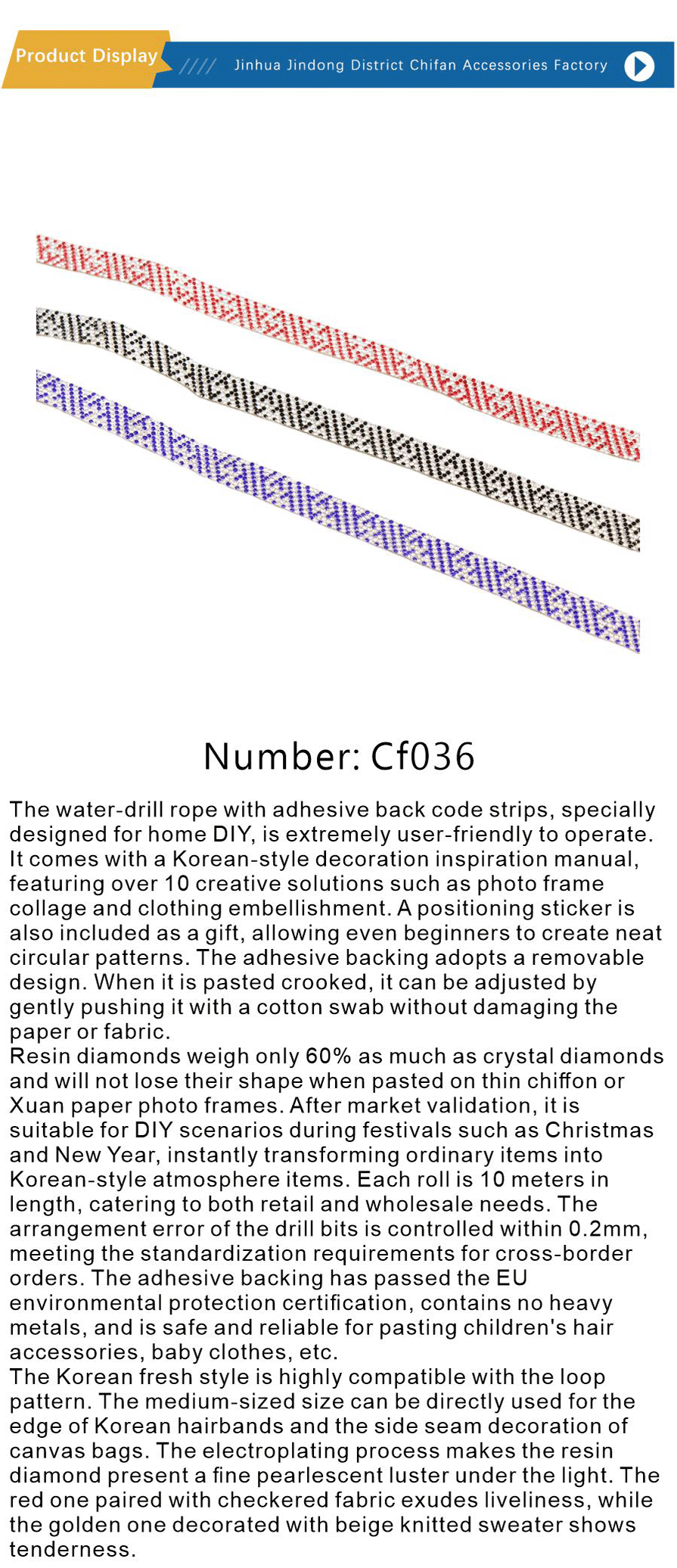 Shoe accessories-xiangqing1-CF036