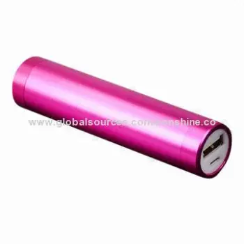Smart power bank with high power LED light,1200-2600mah