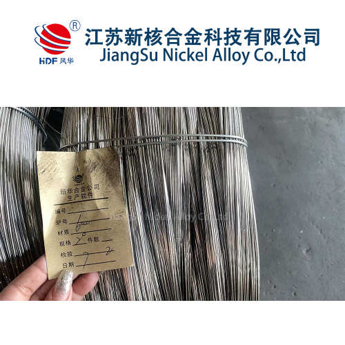 Inconel 600 Aplicações de arame em calor alto