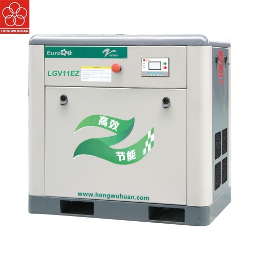 11kw horizontal direct variable frequency air compressor